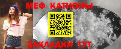 ALPHA PVP Апрелевка