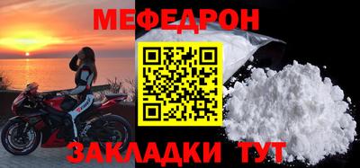 ПСИЛОЦИБИНОВЫЕ ГРИБЫ Волгодонск