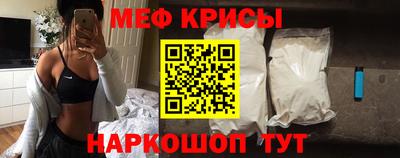 ALPHA PVP Апрелевка