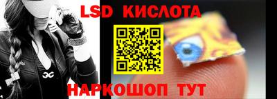меф VHQ Аргун