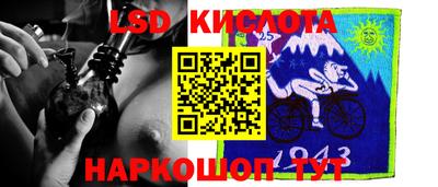 меф VHQ Аргун
