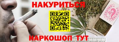 ALPHA PVP Апрелевка