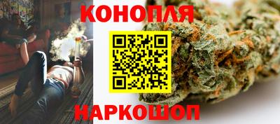 меф VHQ Аргун
