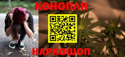 мет Апшеронск