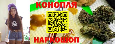меф VHQ Аргун