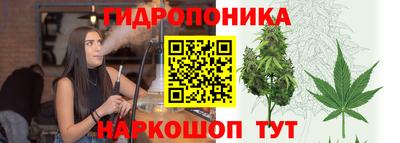 мет Апшеронск