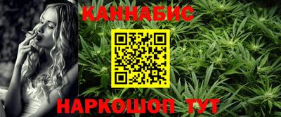 меф VHQ Аргун