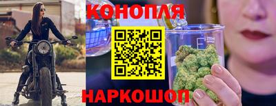 меф VHQ Аргун
