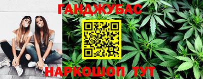 ALPHA PVP Апрелевка