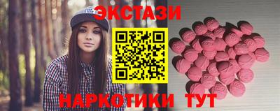 ALPHA PVP Апрелевка