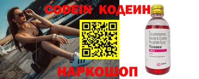 ALPHA PVP Апрелевка