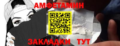 ALPHA PVP Апрелевка